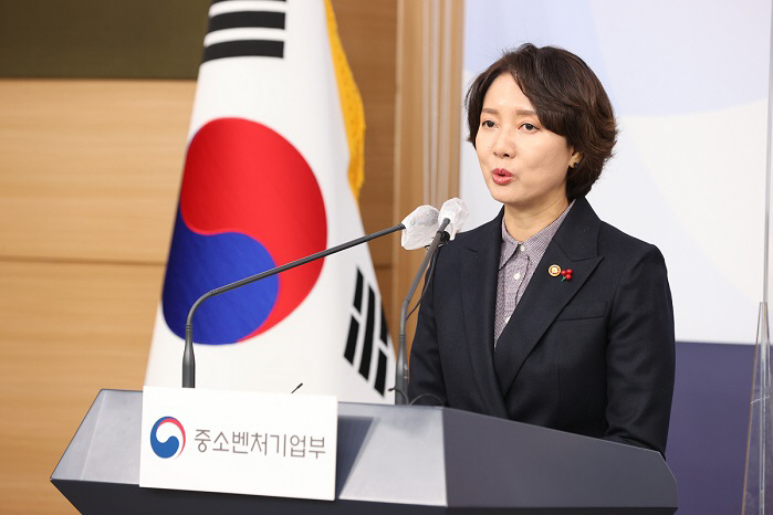 이영 중기부 장관