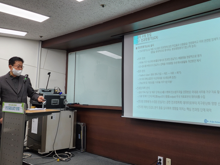 KakaoTalk_20221213_174712412