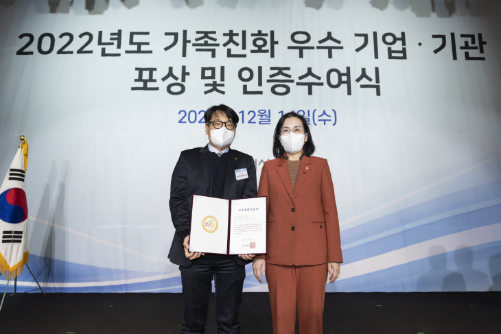 보도참고사진