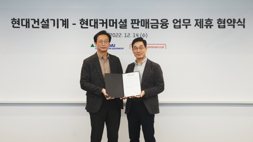 현대제뉴인