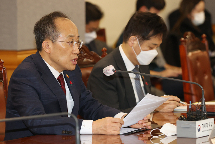 추경호