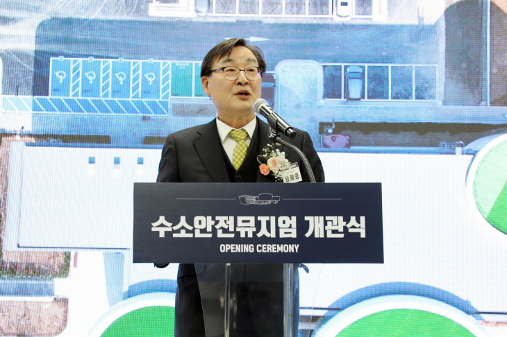 2. 기념사