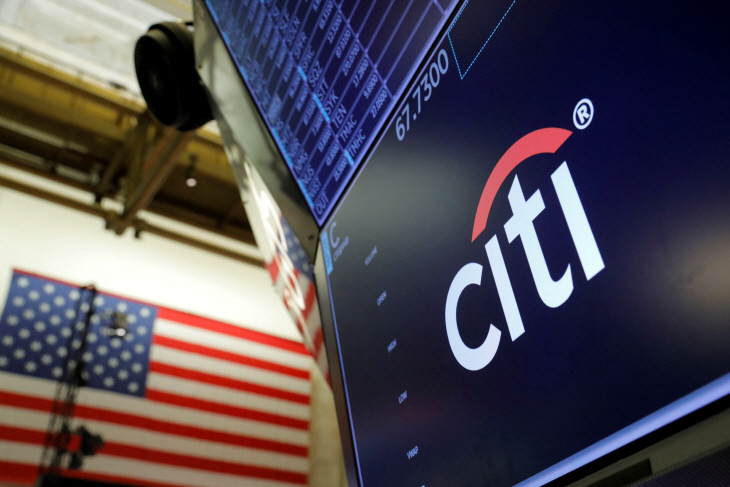 CITIGROUP-CUTS/
