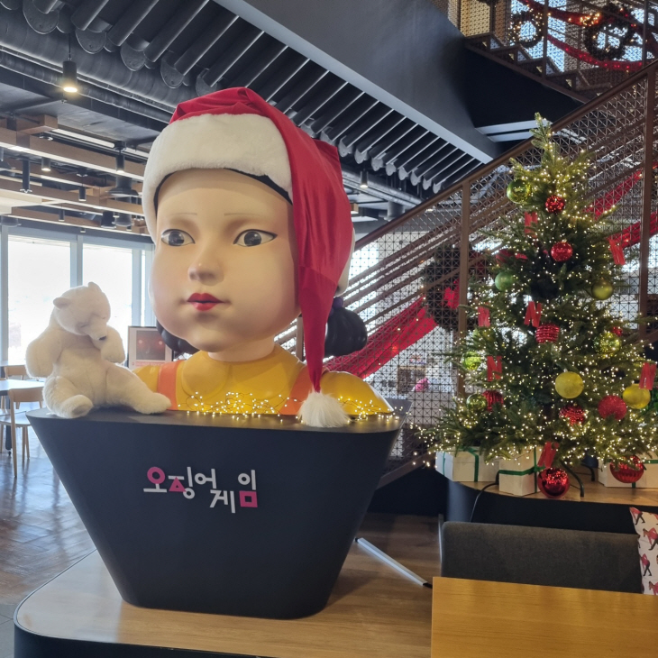 KakaoTalk_20221217_171407911_02