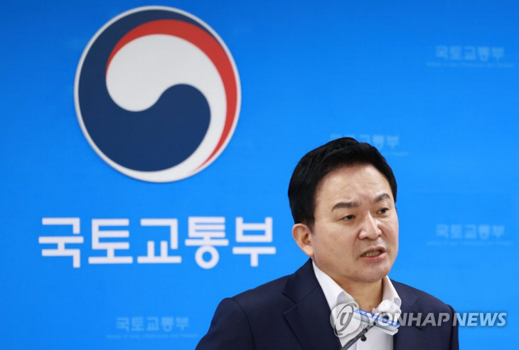 원희룡