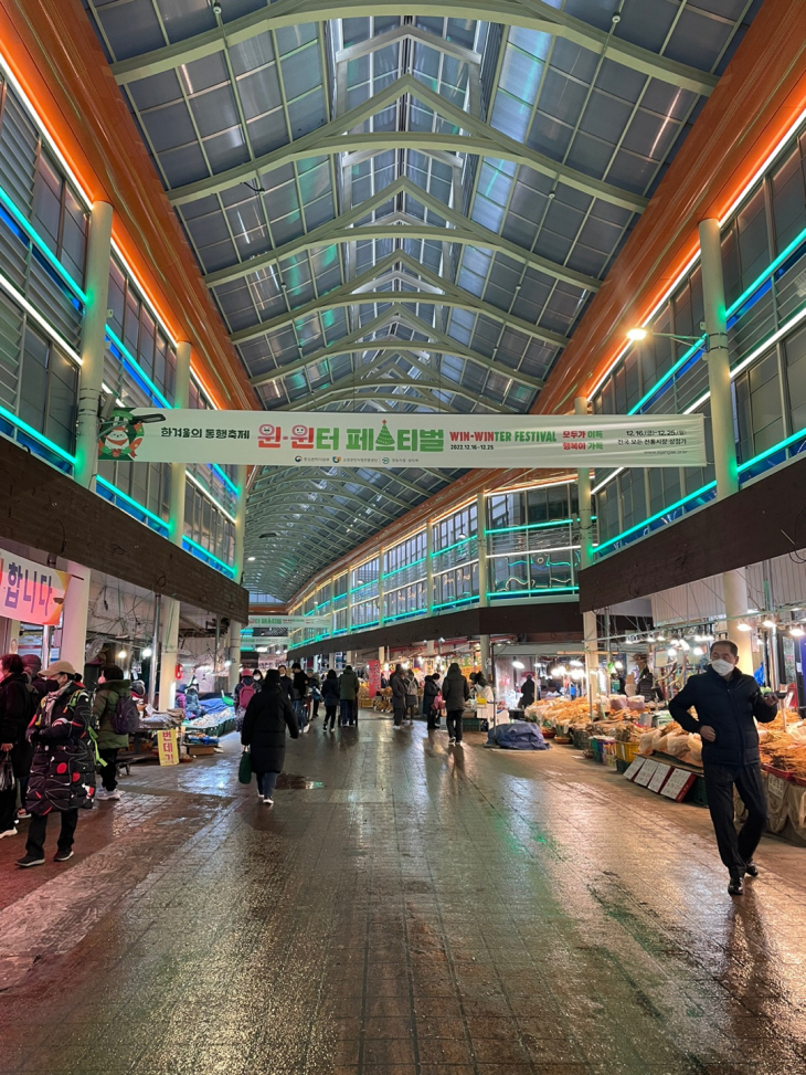 KakaoTalk_20221216_092232132_01