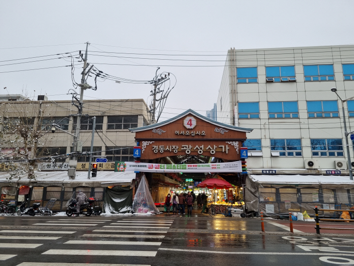 KakaoTalk_20221217_230720950_04