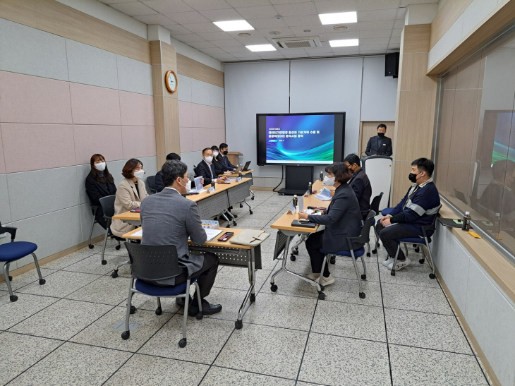 김포시 11월23일 데이터기반행정 활성화 기본계획 수립 보고회