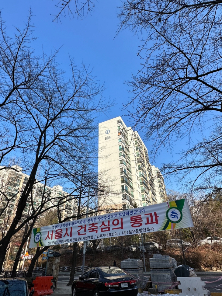 KakaoTalk_20221219_150818347_01