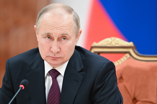 Russia