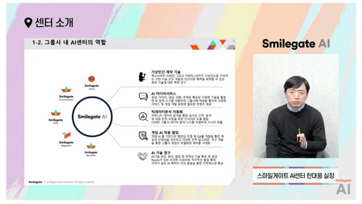 센터소개