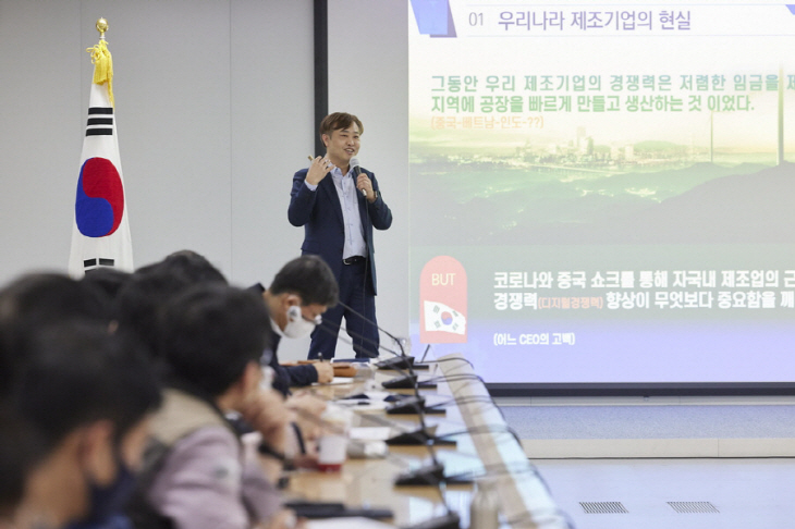 [크기변환]경바시