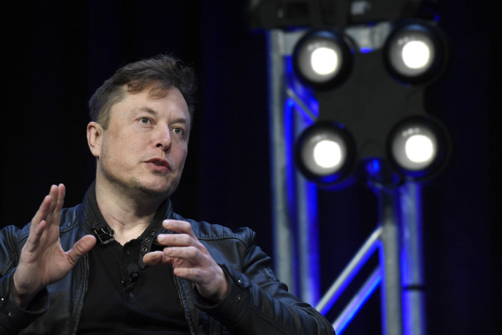Elon Musk-SEC-Appeal