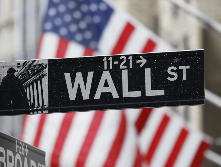 NYSE WSTREET