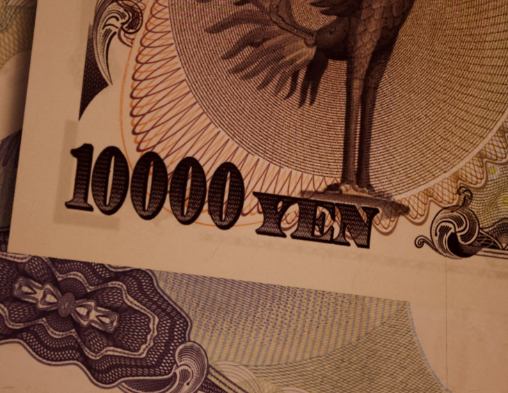 JAPAN-ECONOMY/BOJ-INVESTORS <YONHAP NO-3514> (REUTERS)