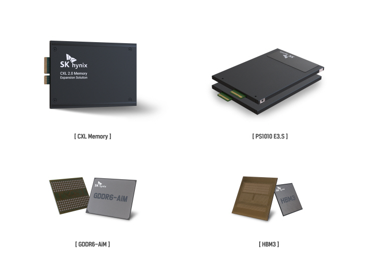 SK하이닉스_CES 2023