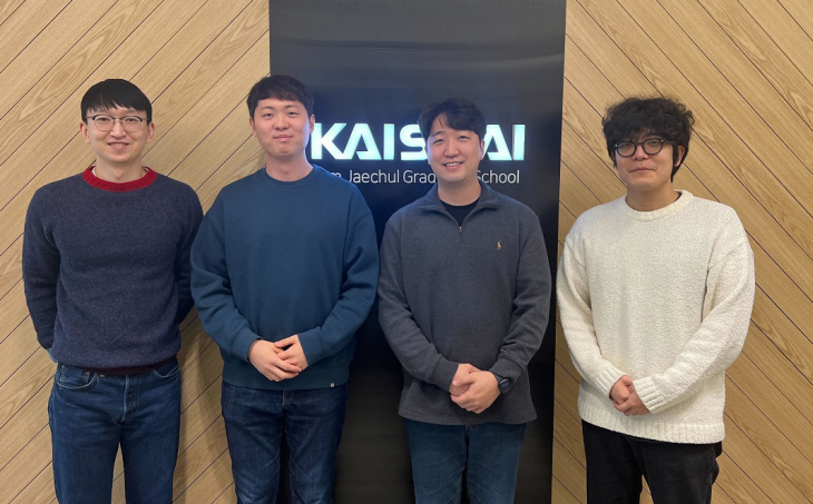 KAIST 김재철AI대학원 윤세영 교수팀