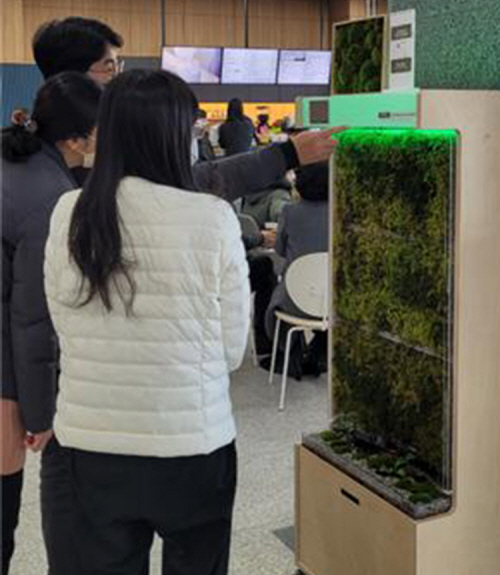 KakaoTalk_20221227_100341200
