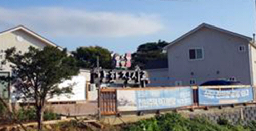 KakaoTalk_20221227_100341200_04