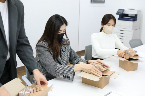 한진