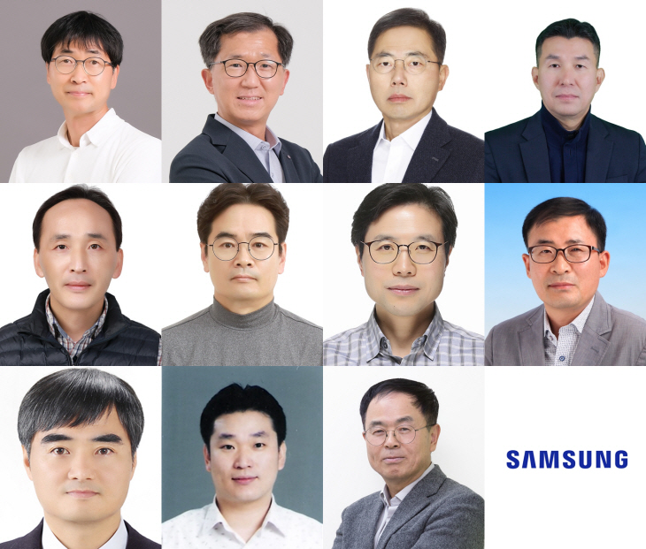 (23-0102) 사진_2023 삼성 명장 11명 선정