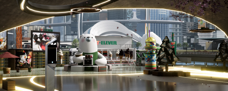 7-11) 세븐일레븐 메타버스 점포3