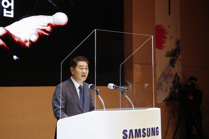 2023년 시무식 3