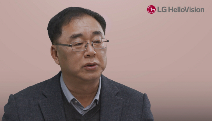 LG헬로비전2023신년사(3)