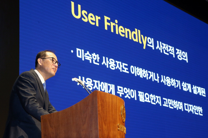 신한은행