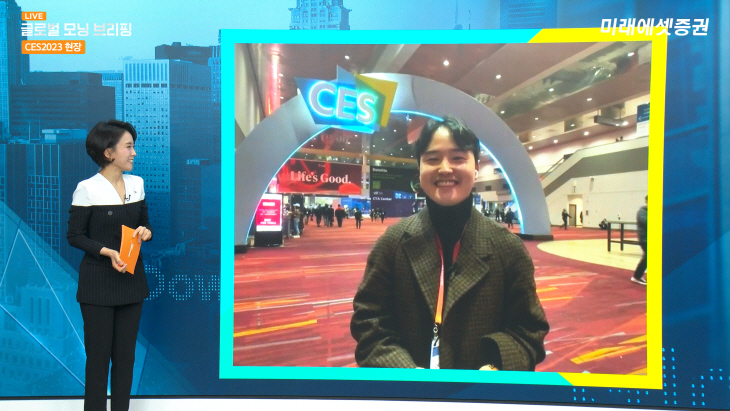 CES_2[2715]