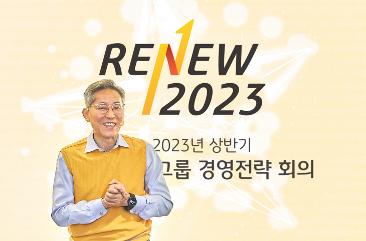 2023010901000424600018741
