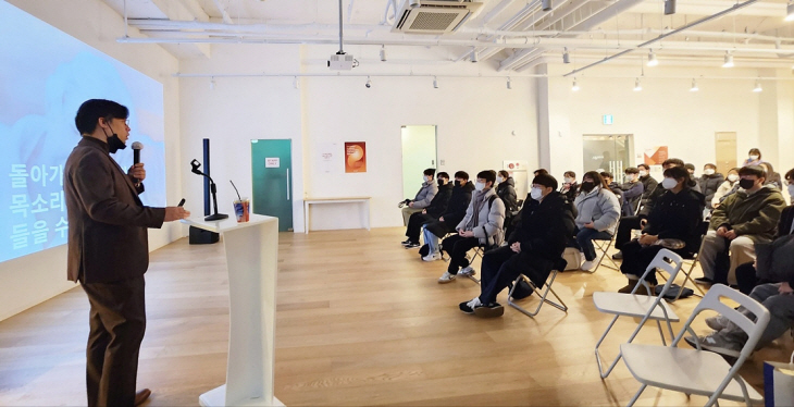 서울과기대 기업탐방 실시 (1)