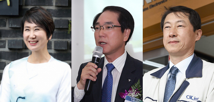 자랑스런국민인의상