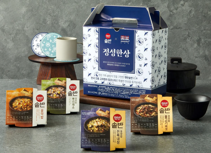 CJ제일제당