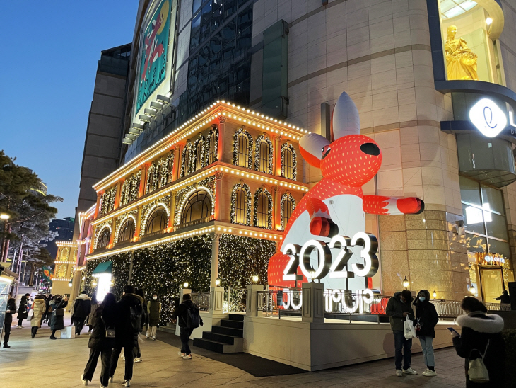 [사진1_Main] 롯데백화점의 신년 비주얼테마 2023 JUMP UP