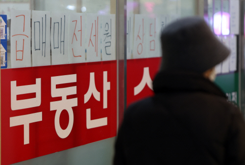 아파트 매매·전셋값 역대 최대 하락 지속