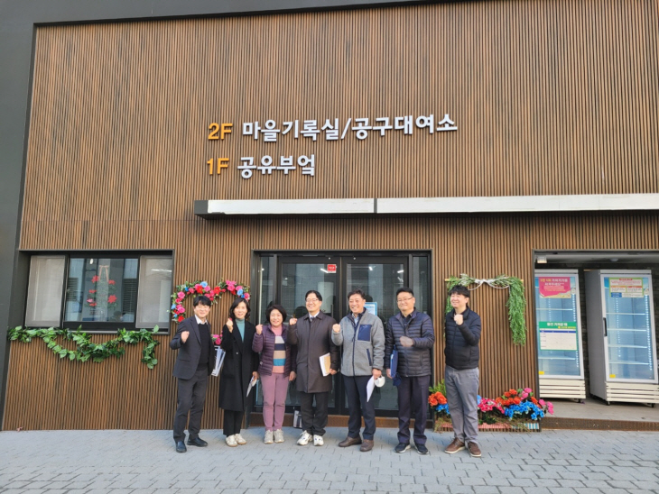 김규식 광명시 부시장 10일 관내 도시재생사업 현장점검