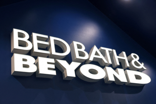BED BATH-LAYOFFS/