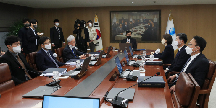 한국은행