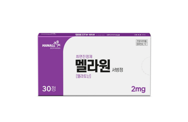 멜라원서방정