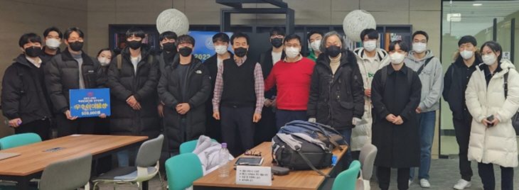 230113_창업지원단 공모전