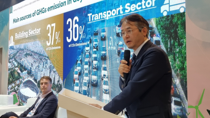 이동환 고양특례시장 COP27 기조연설