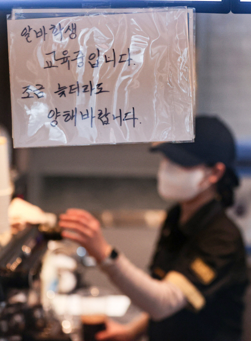 주 36시간 미만 근무 단기 취업자 역대 최대