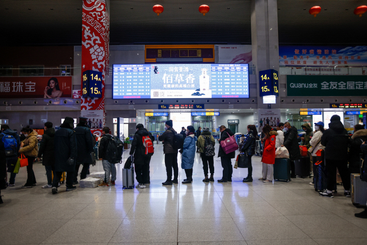 CHINA PANDEMIC CORONAVIRUS COVID-19