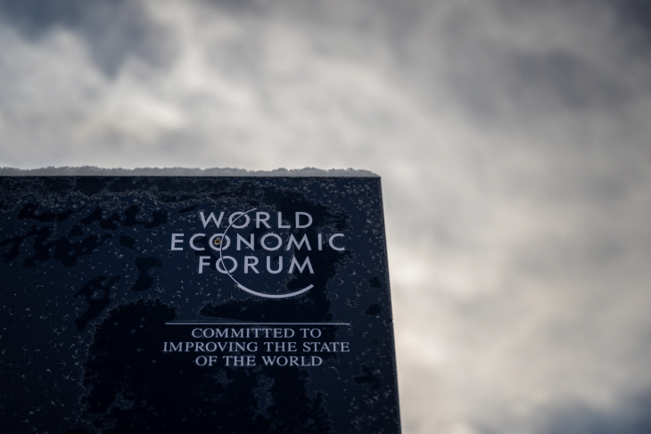 SWITZERLAND-POLITICS-ECONOMY-SUMMIT-DAVOS