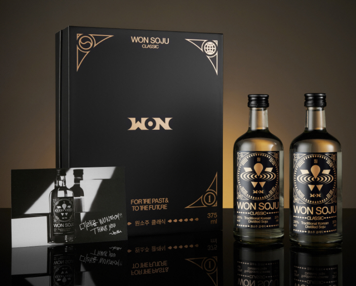 원소주클래식선물세트_1