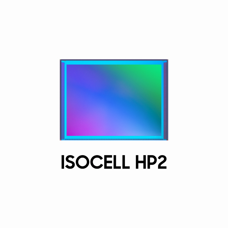 삼성전자 2억 화소 ISOCELL HP2(1)