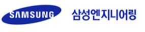 삼성엔지니어링 ㅇㅇ