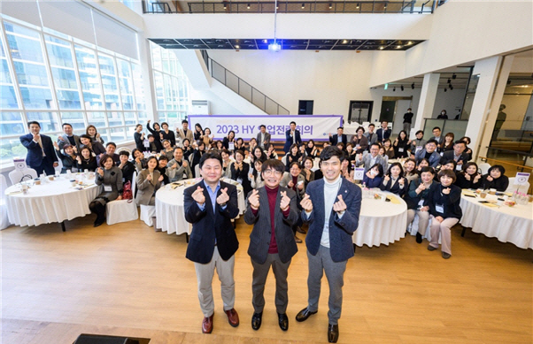 신한라이프