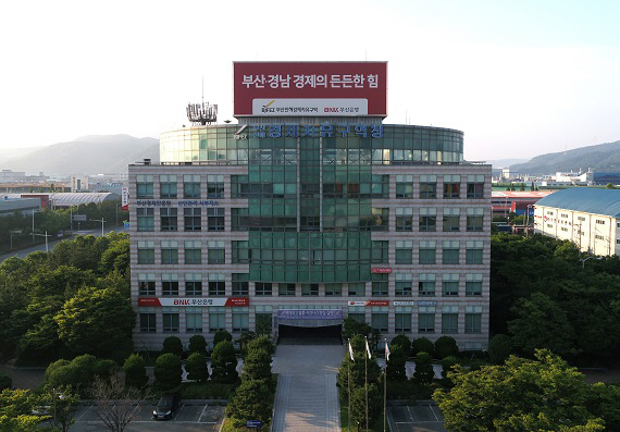 부산진해경제자유구역청, 작년 경남지역 투자유치 7212억